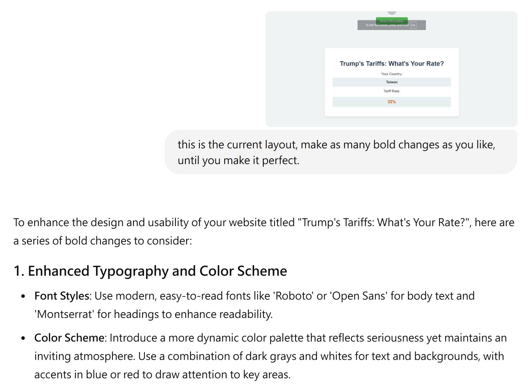 朋友問，「校長對於 AI 科技對小孩教育及未來職涯發展的看法？」