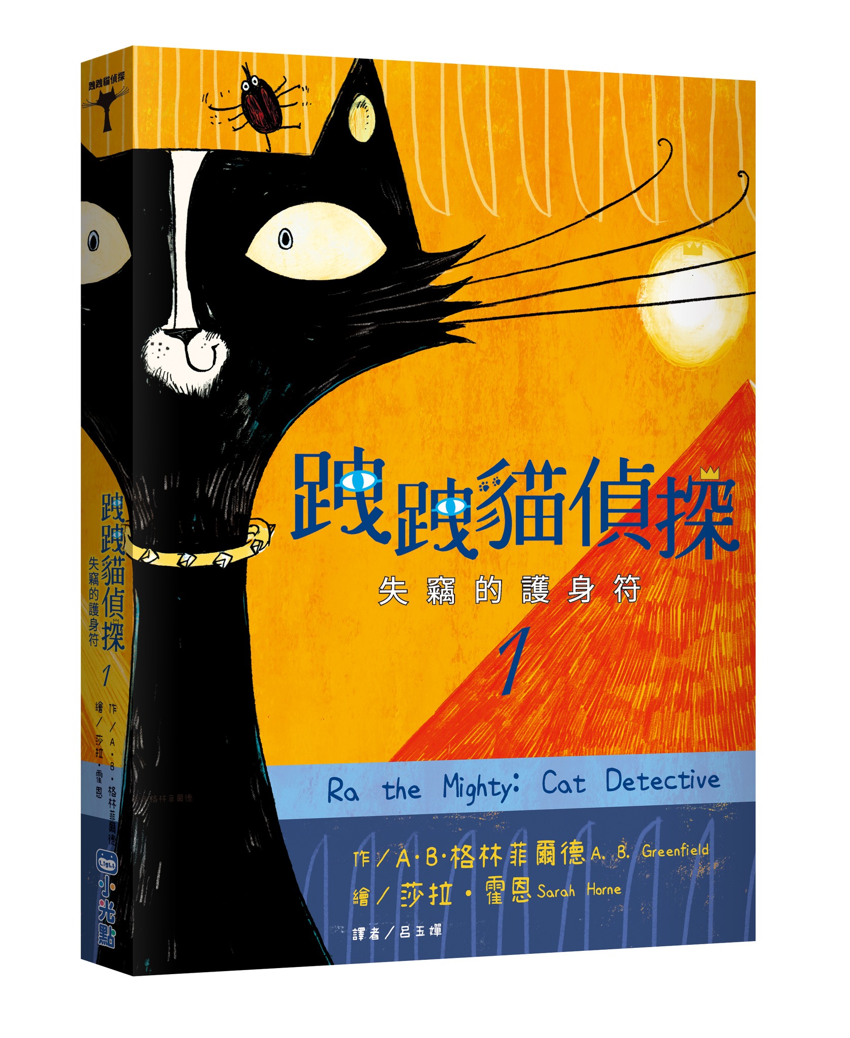 你家的孩子，是成績好但愛面子的嗎？然後又不太善於表達自己的情感。