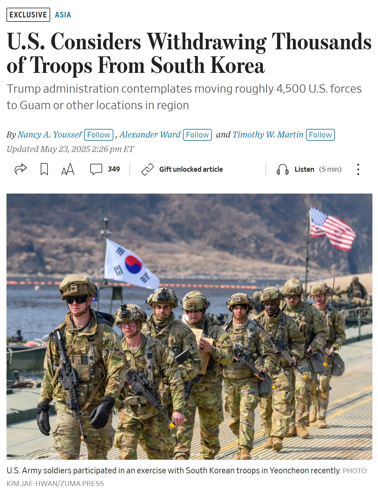 【陪你看國際新聞】 南韓總統大選前，WSJ 獨家披露，駐韓美軍可能撤走 4500 人。