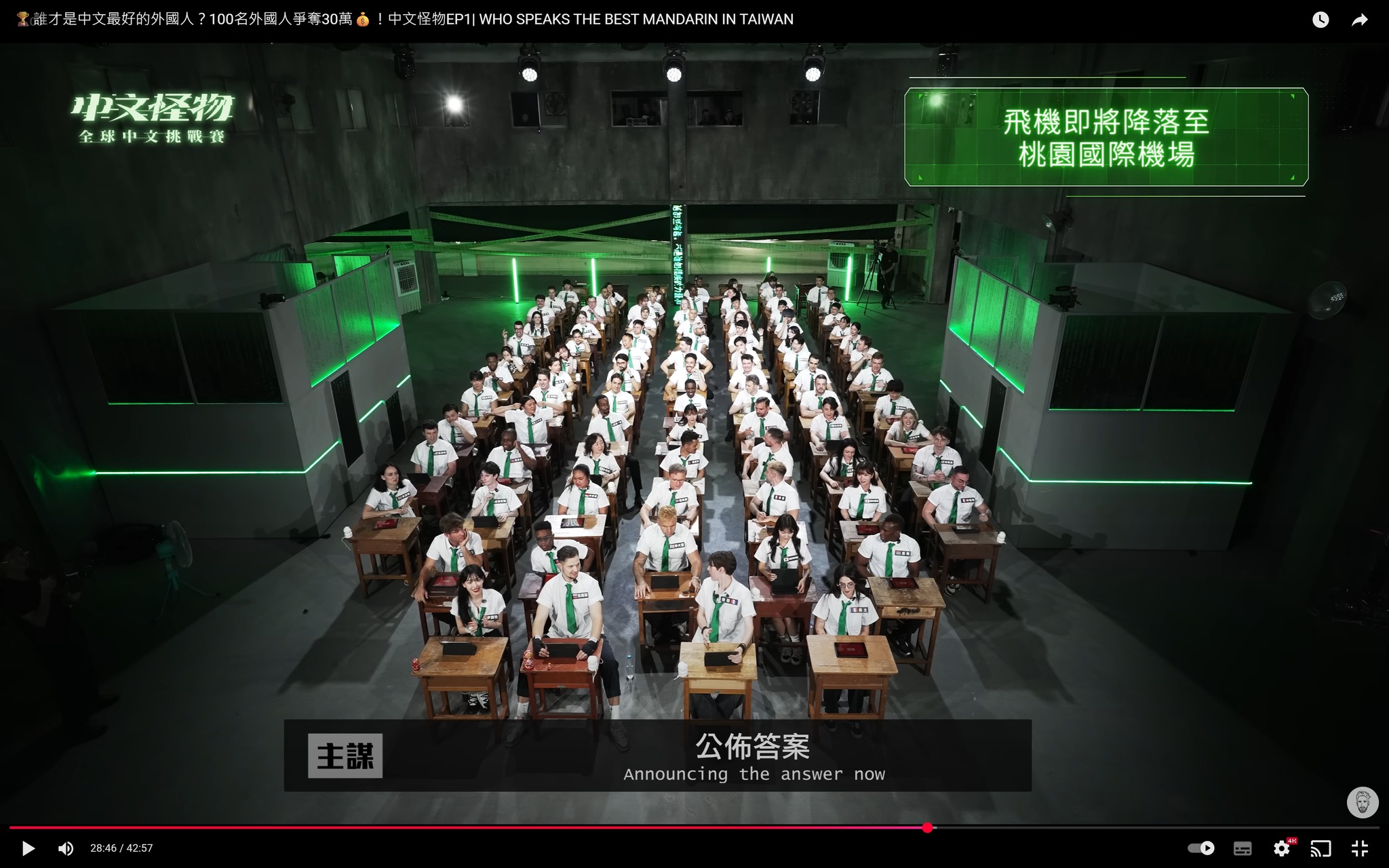 討論影視颶風作得到，為什麼台灣做不到，這種套路，之前黑悟空的時候玩過了。