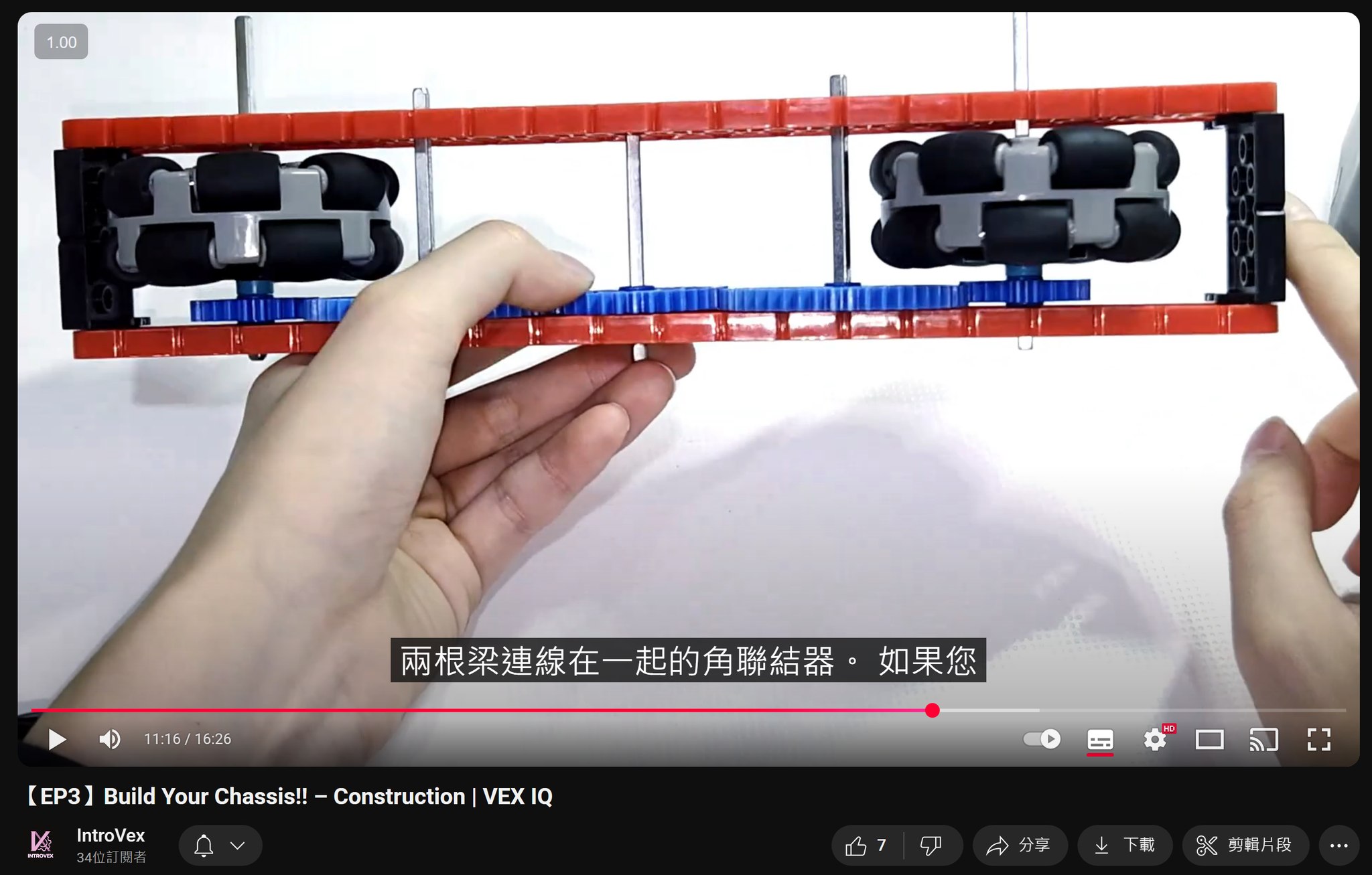 有不少家長問我一個比較直接的問題，孩子從小學機器人，真的能學會研發嗎？