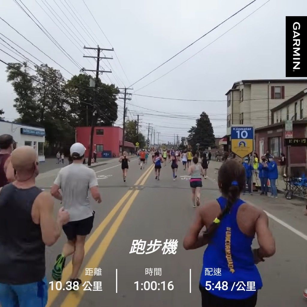 跑波馬邊看直播，發現這些你可能不知道的冷知識