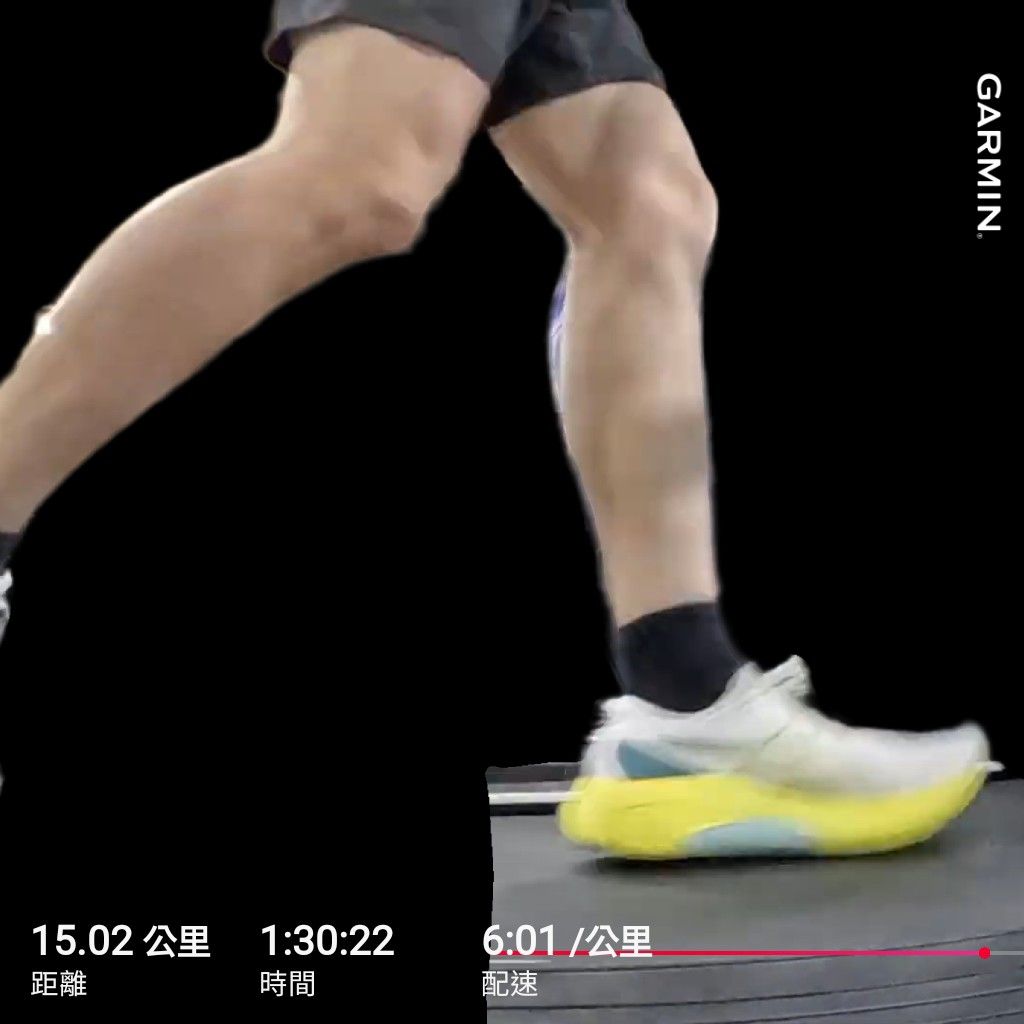 虛擬紐約馬完賽，發現自己的著地姿勢悄悄改變了