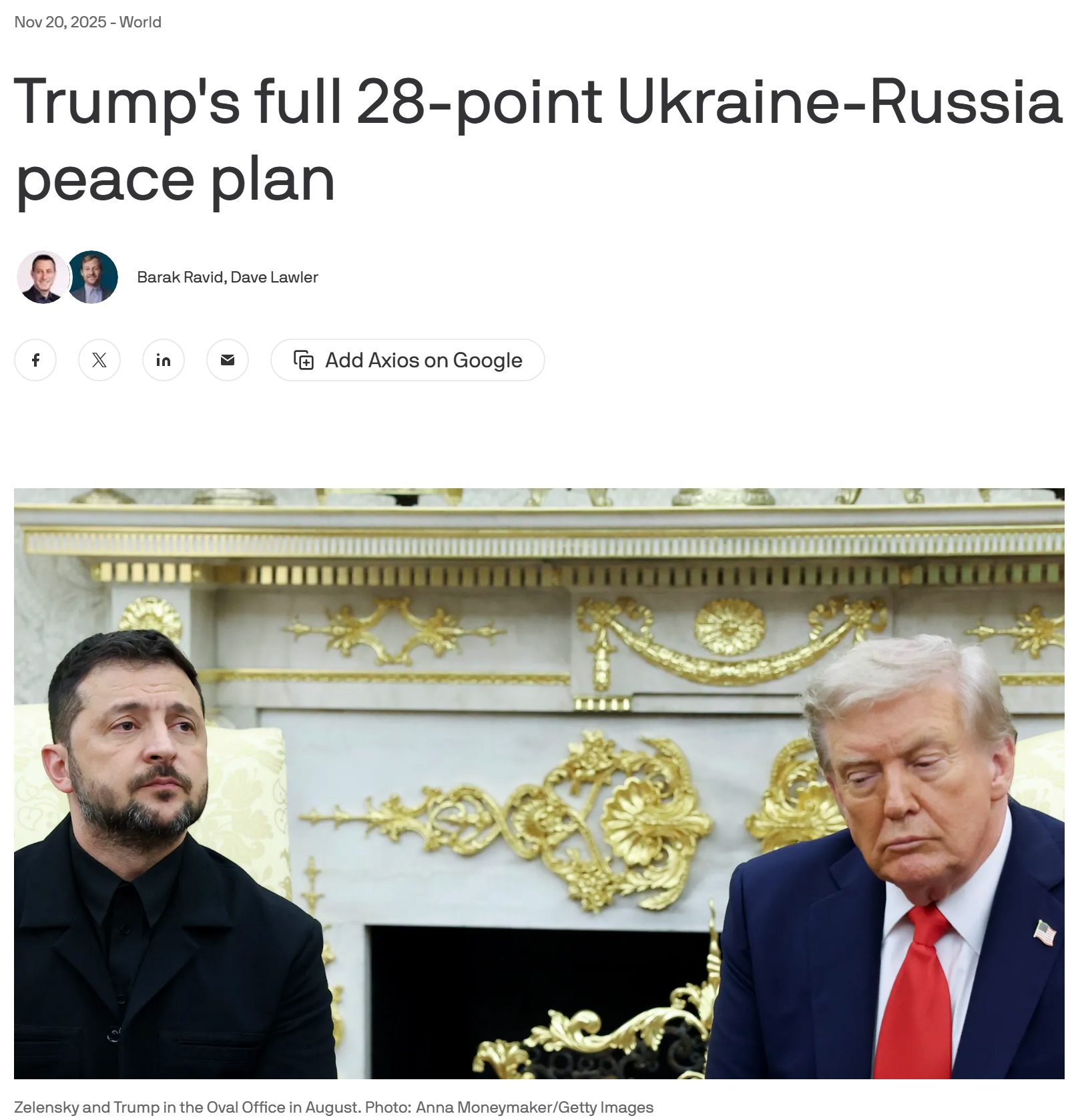 【陪你看國際新聞】 割地裁軍 28 點？特使熱線被竊聽？