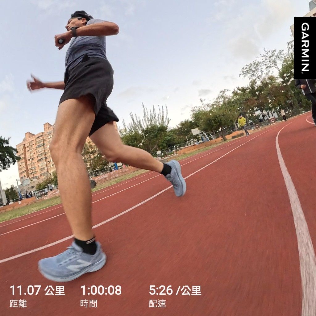 全馬鞋的最終選擇：緩震比碳板更適合現在的我