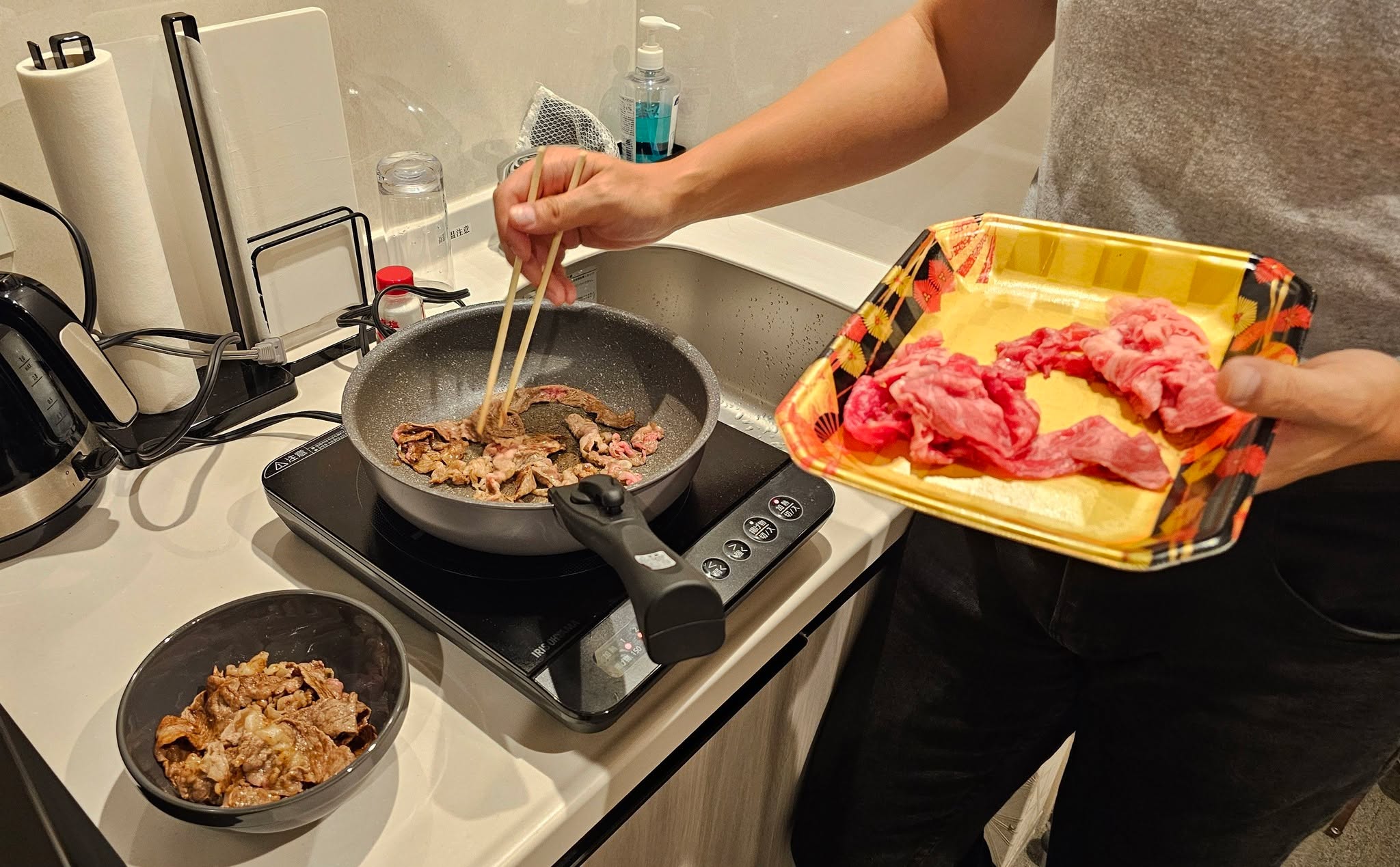 今日家庭旅遊教學