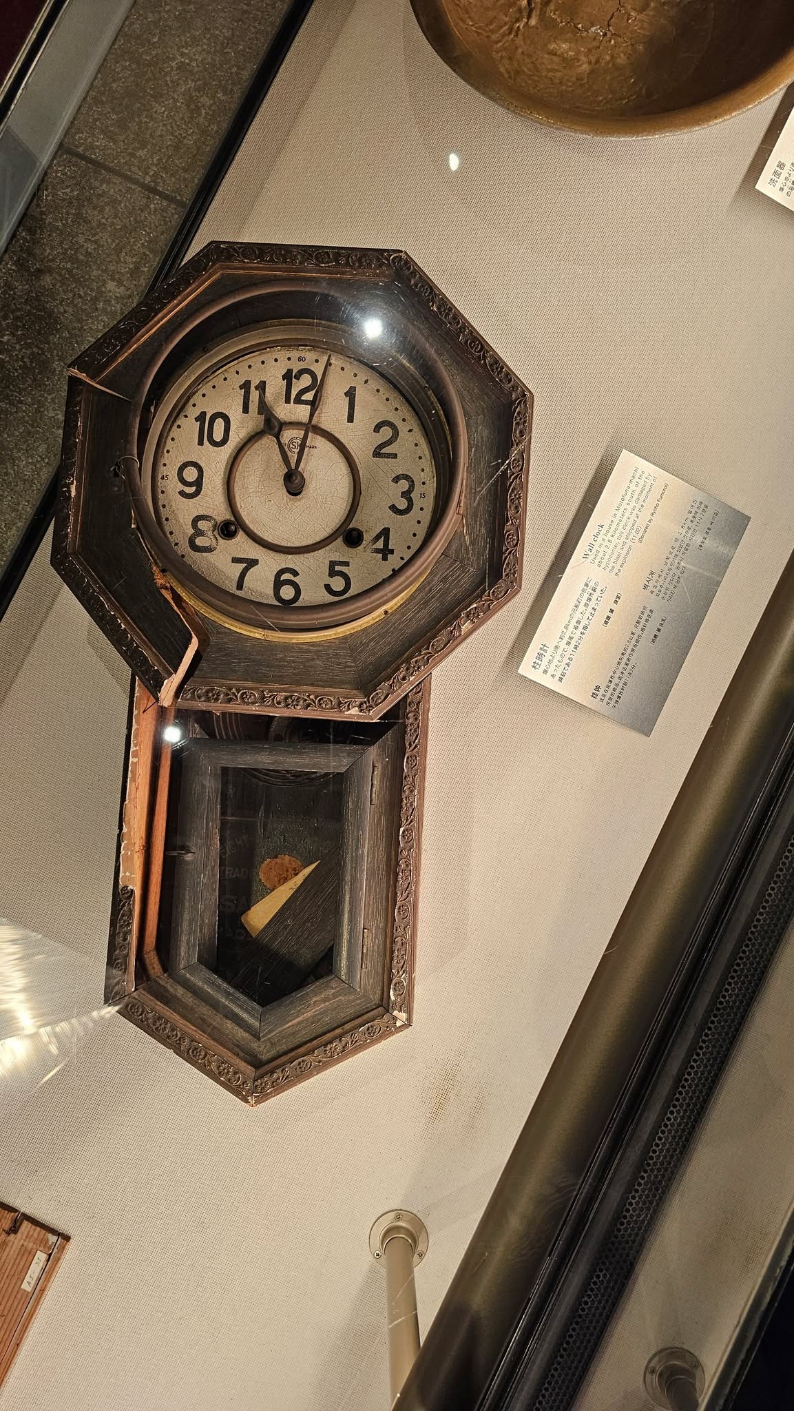 Kokura's Luck：長崎原爆背後，一連串改變歷史的偶然